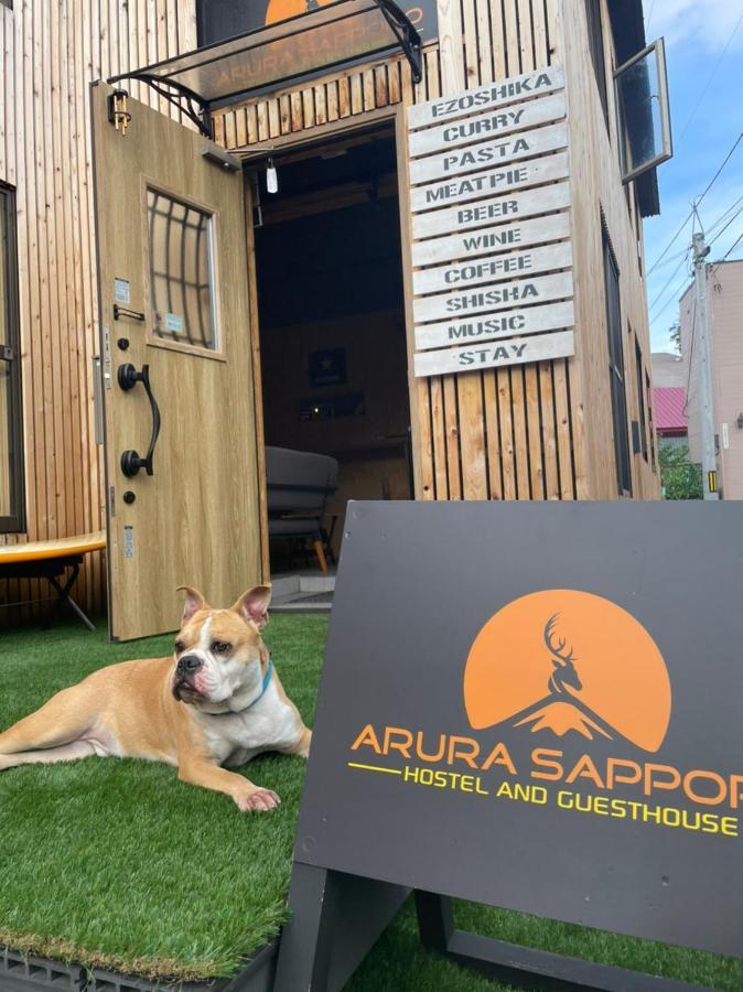 Auberge de jeunesse Arura Sapporo Extérieur photo